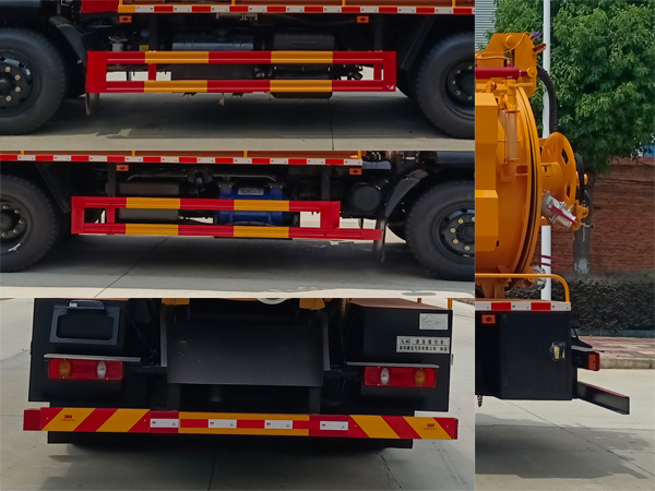 九州牌SYC5140GQWE6清洗吸污車公告圖片