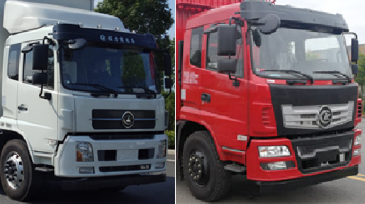 程力牌CL5180XCC6FD餐車公告圖片