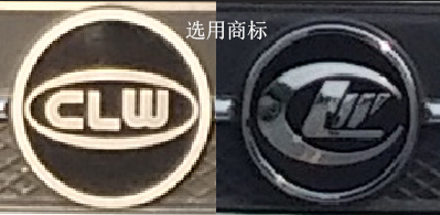 程力牌CL5180XCC6FD餐車公告圖片