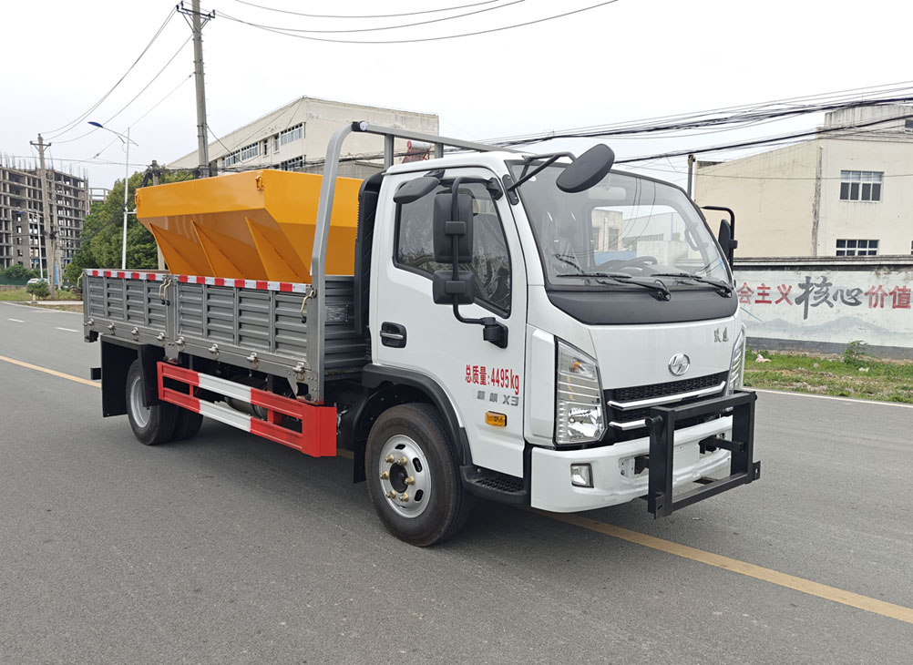 權(quán)駿牌JJJ5040TCXSH6除雪車