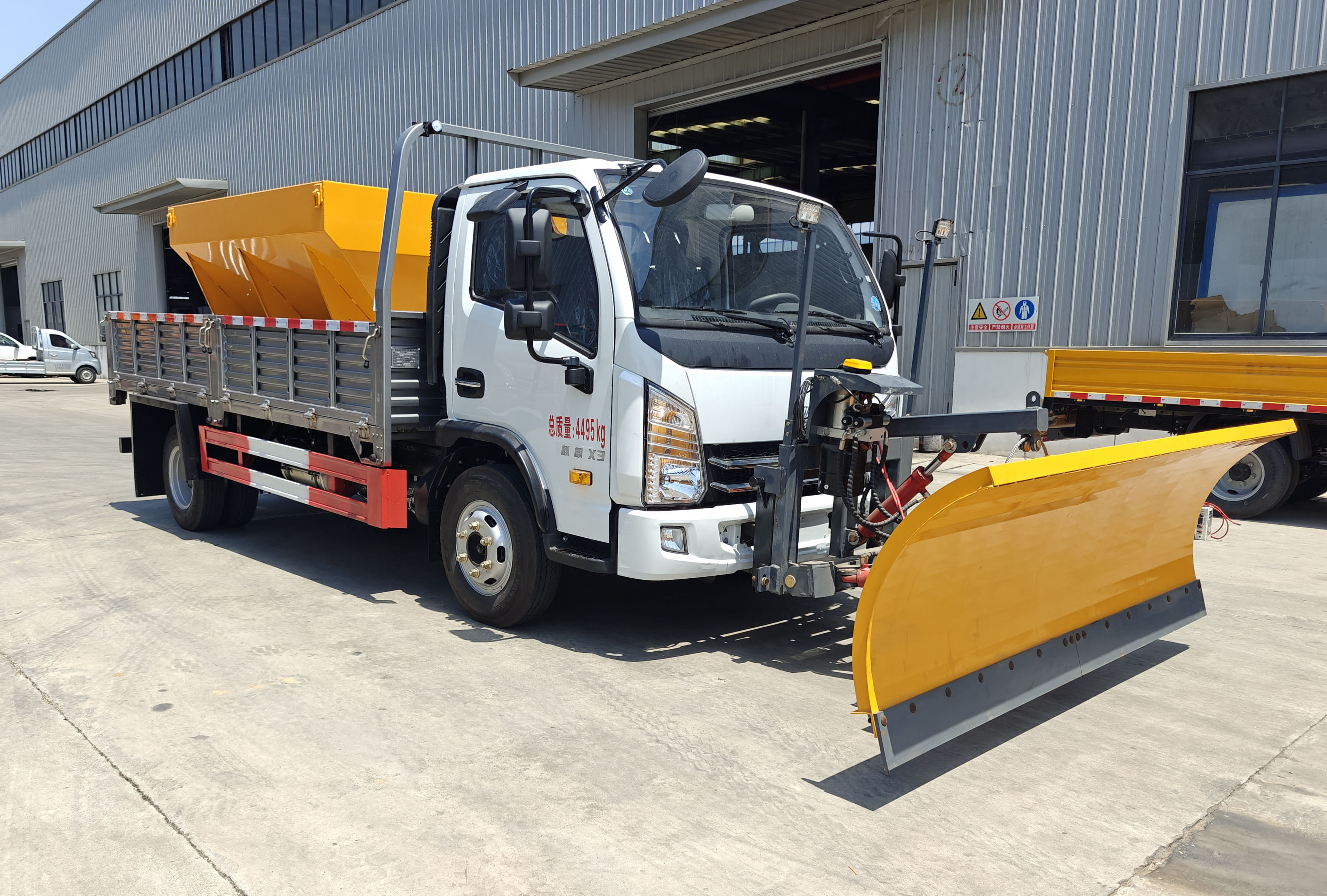 權(quán)駿牌JJJ5040TCXSH6除雪車公告圖片