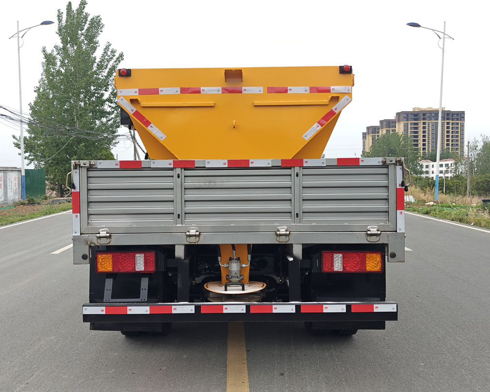 權(quán)駿牌JJJ5040TCXSH6除雪車公告圖片