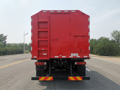 三興牌BSX5170XJSC6A凈水車公告圖片