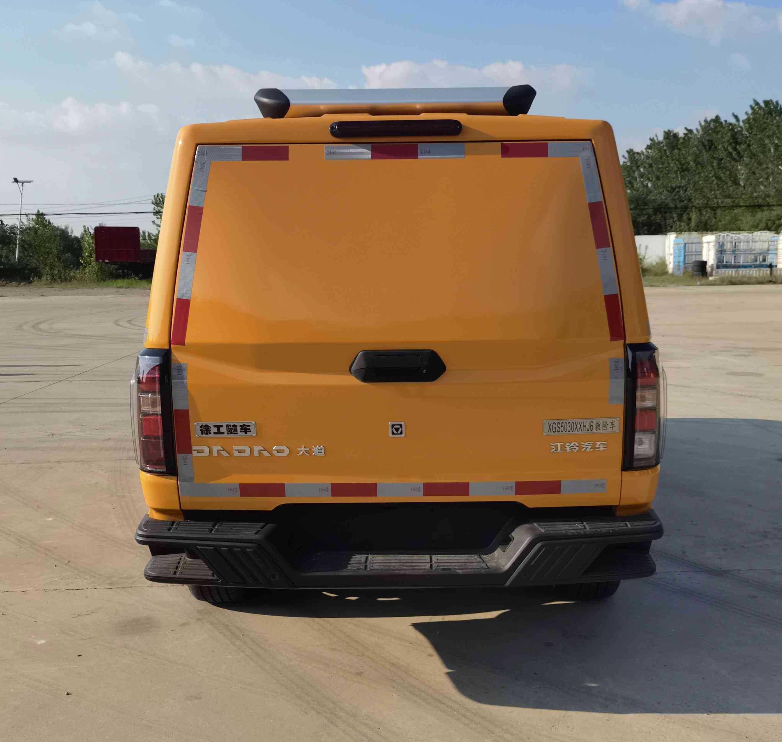 徐工牌XGS5030XXHJ6救險(xiǎn)車公告圖片