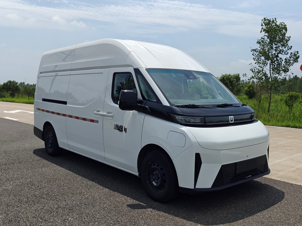 ZB5047XXYBEVGS2型純電動廂式貨車圖片