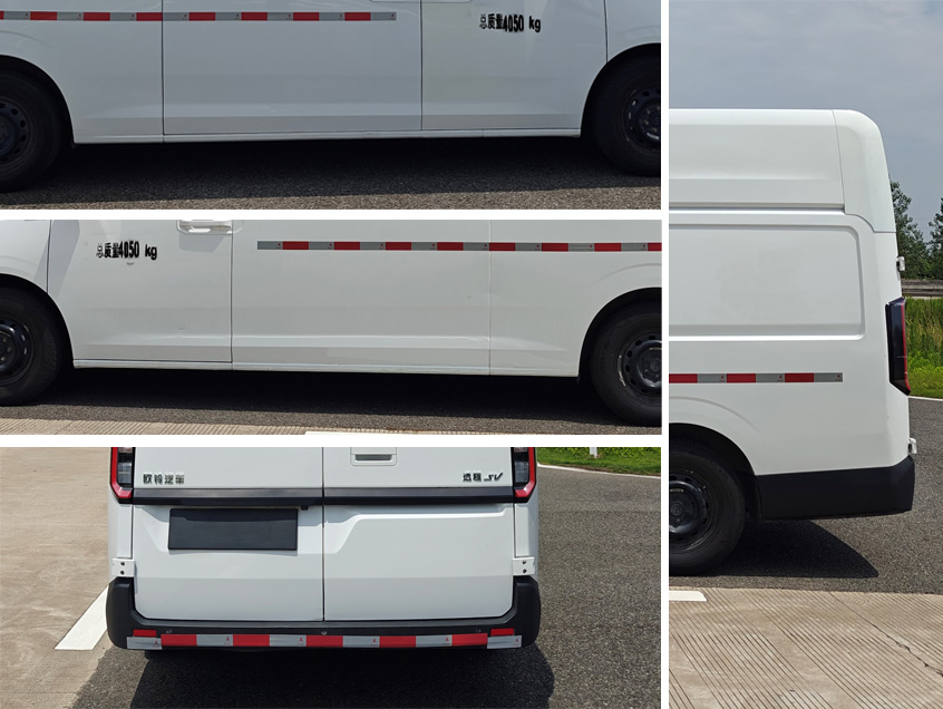 遠程牌ZB5047XXYBEVGS2純電動廂式貨車公告圖片