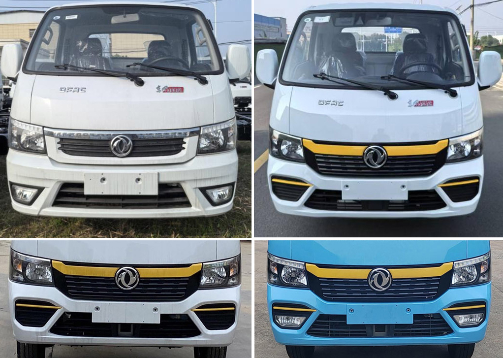 澳航同舟牌AYH5035TSLEQ6掃路車公告圖片