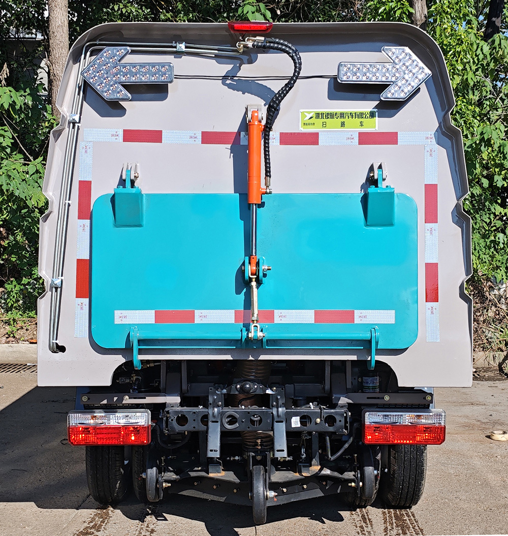 澳航同舟牌AYH5035TSLEQ6掃路車公告圖片