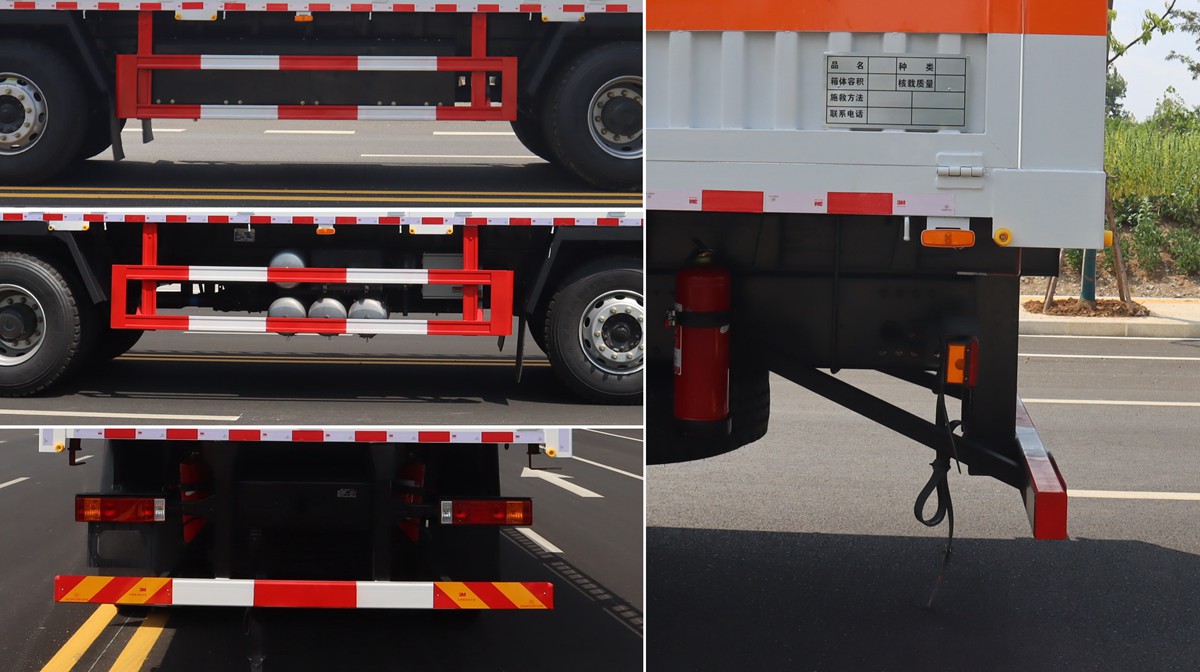 中汽力威牌HLW5320TQPSX6氣瓶運(yùn)輸車公告圖片