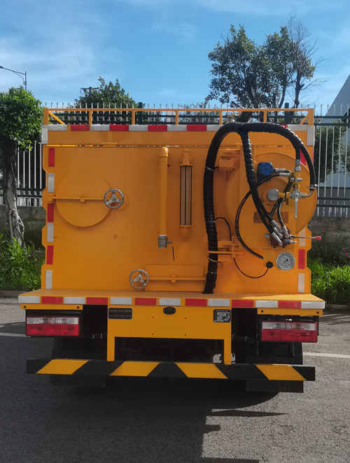 莫敦思特牌XSP5040TWCDF污水處理車公告圖片