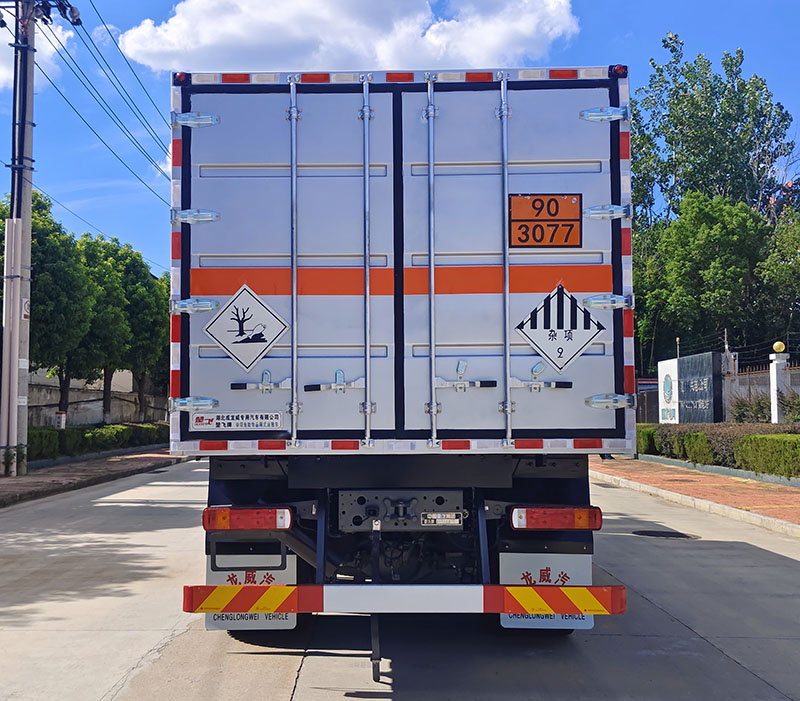 楚飛牌CLQ5327XZW6ZZ雜項(xiàng)危險(xiǎn)物品廂式運(yùn)輸車公告圖片