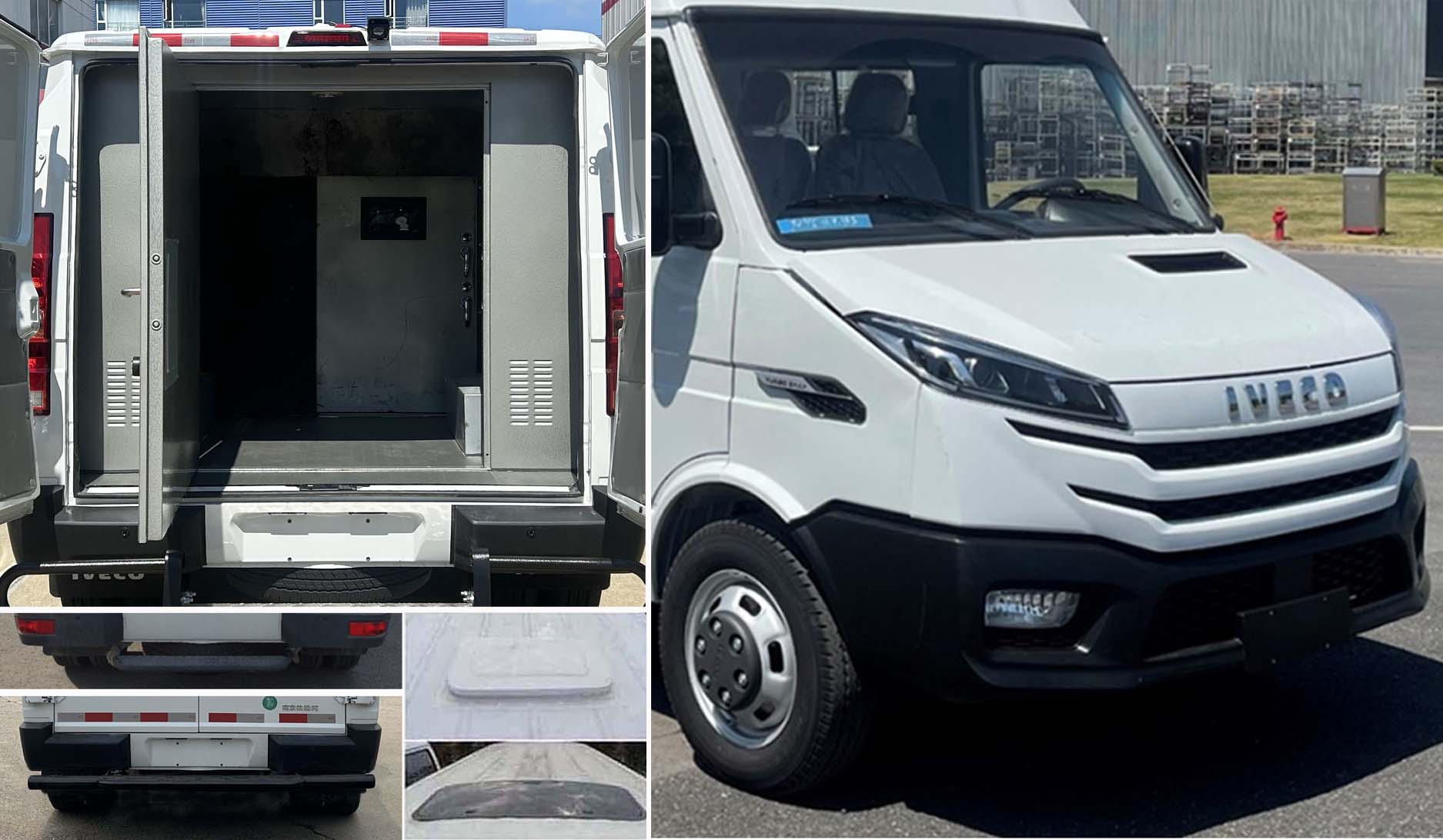 華東牌CSZ5046XYC-AMA運(yùn)鈔車公告圖片