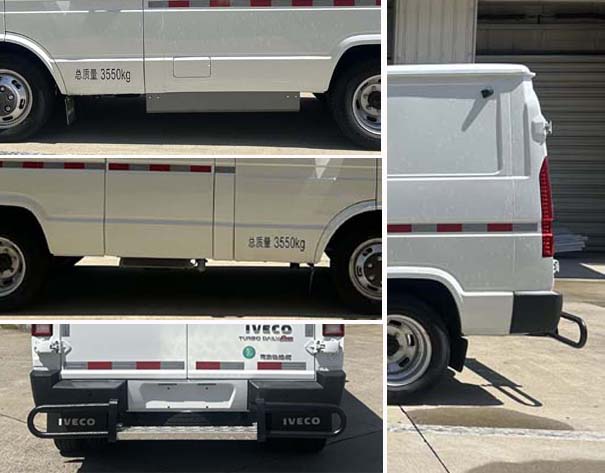 華東牌CSZ5046XYC-AMA運(yùn)鈔車公告圖片