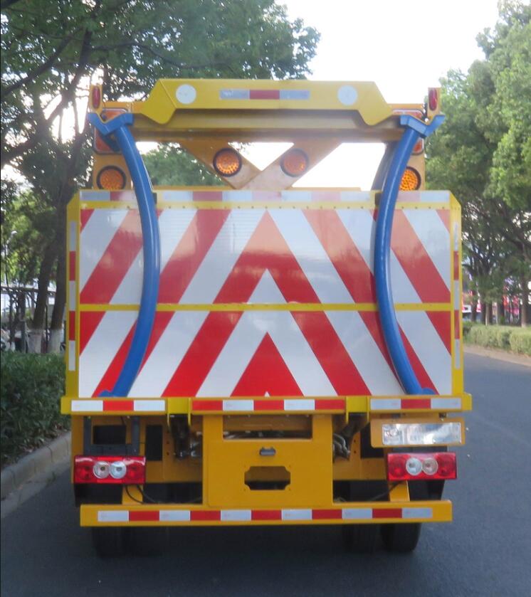 常奇牌ZQS5041TFZSD6防撞緩沖車公告圖片