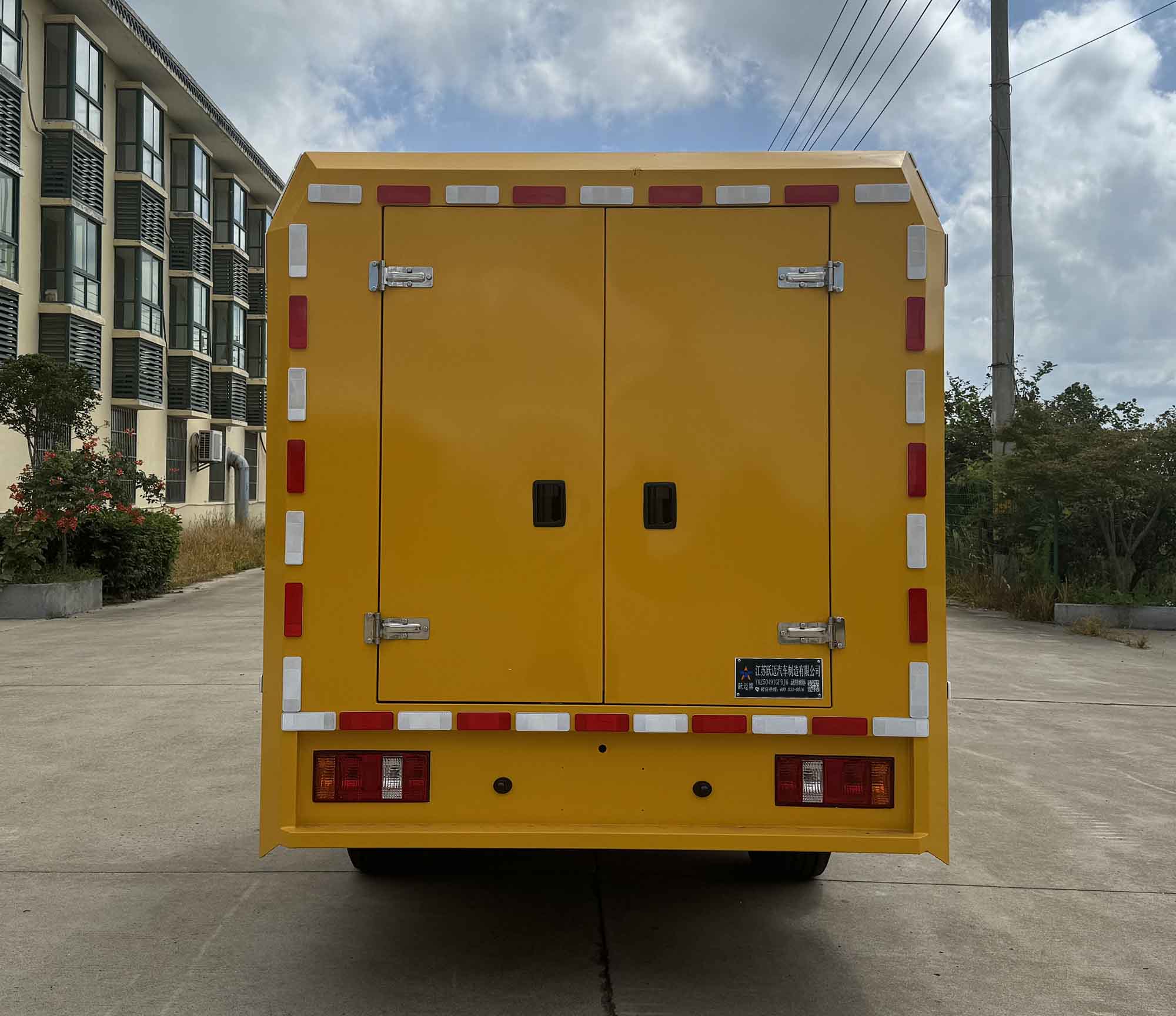 躍邁牌YMZ5049TGPBJ6遠(yuǎn)程供排水搶險車公告圖片