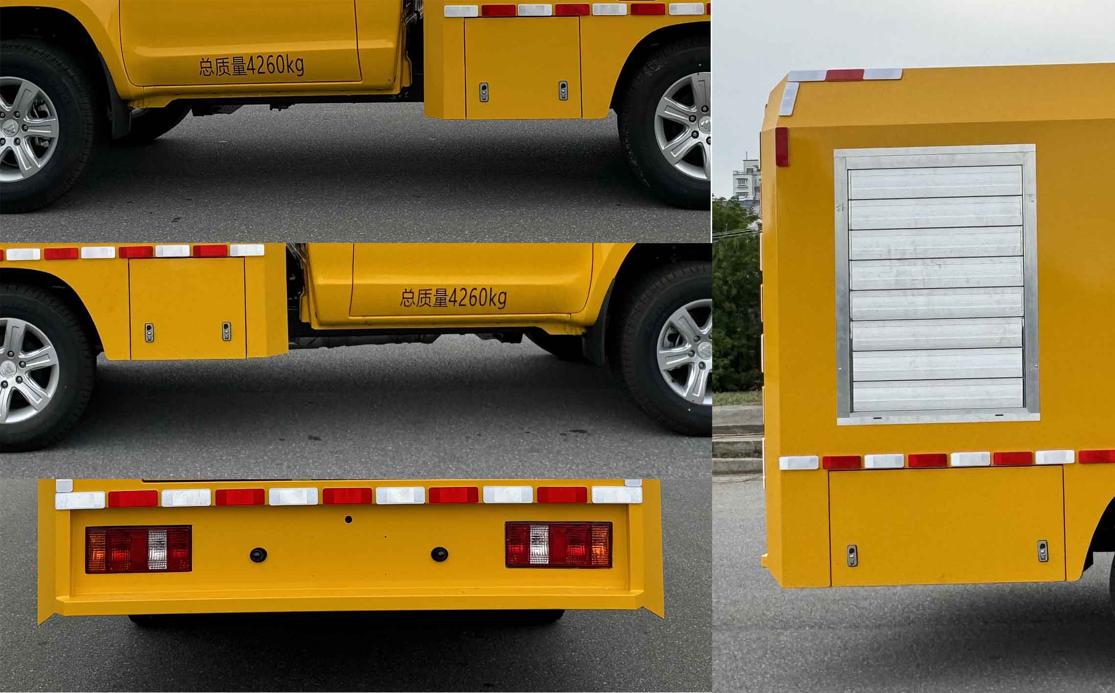 躍邁牌YMZ5049TGPBJ6遠(yuǎn)程供排水搶險車公告圖片