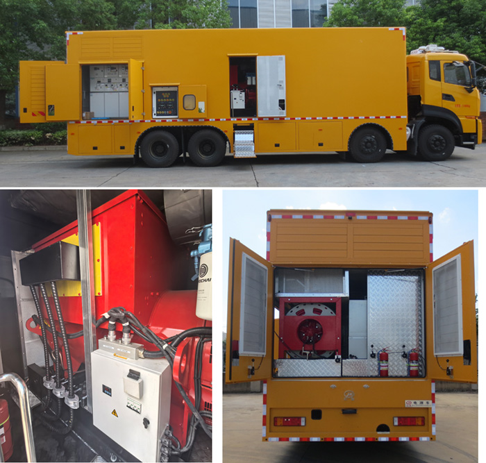 江特牌JDF5310XDYDFH6電源車公告圖片