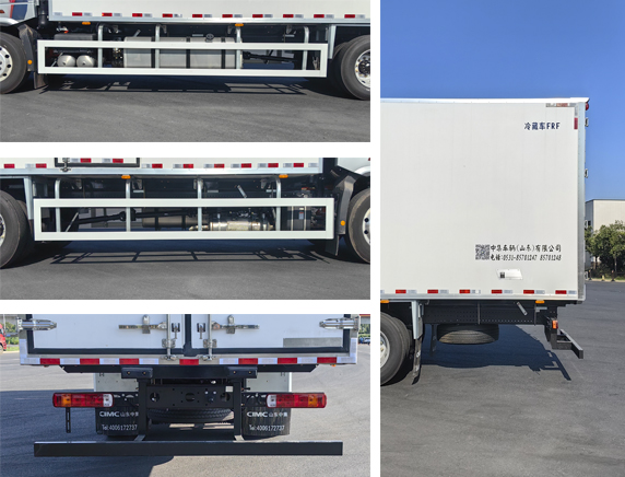國道牌JG5180XLCSD6BJ冷藏車公告圖片