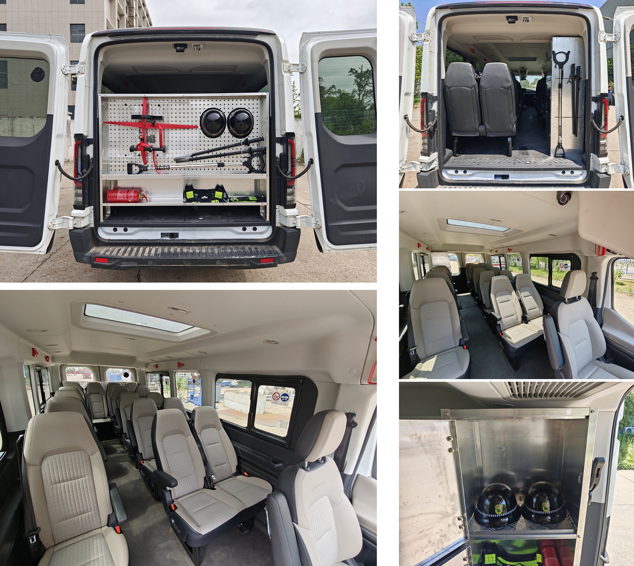 星通牌XTP5058XYBT8-4WD運(yùn)兵車公告圖片