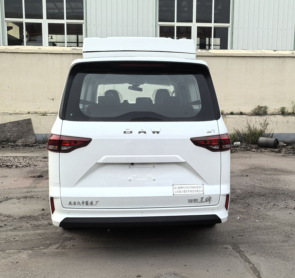 威士捷牌WSJ5021TSYBA01宿營車公告圖片