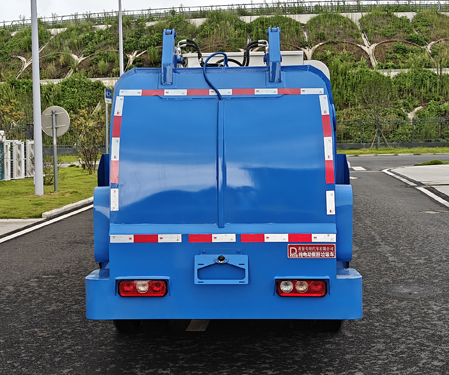 齊東方牌CLD5040TCABEVSH純電動(dòng)餐廚垃圾車(chē)公告圖片