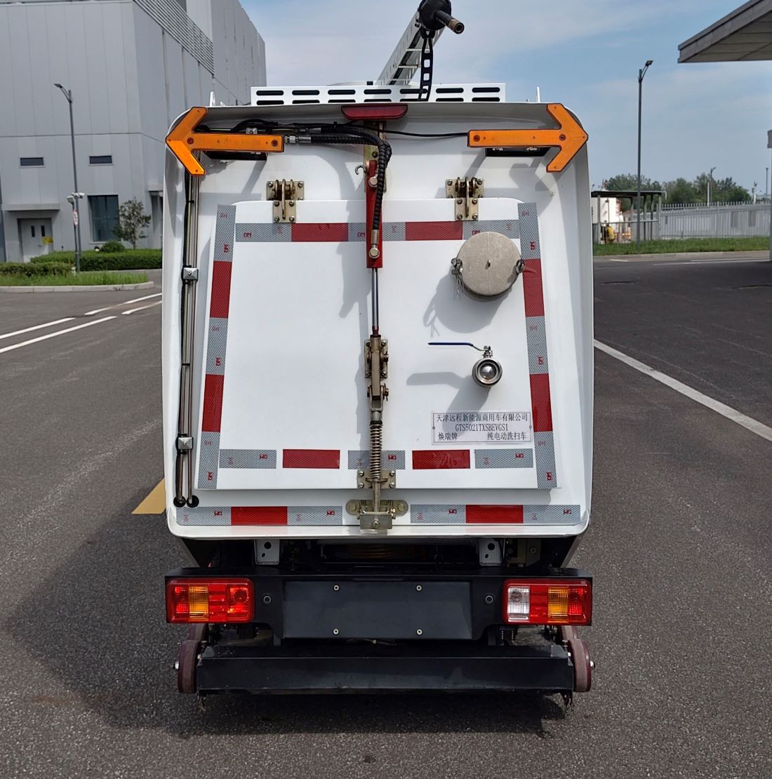 煥瑞牌GTS5021TXSBEVGS1純電動洗掃車公告圖片