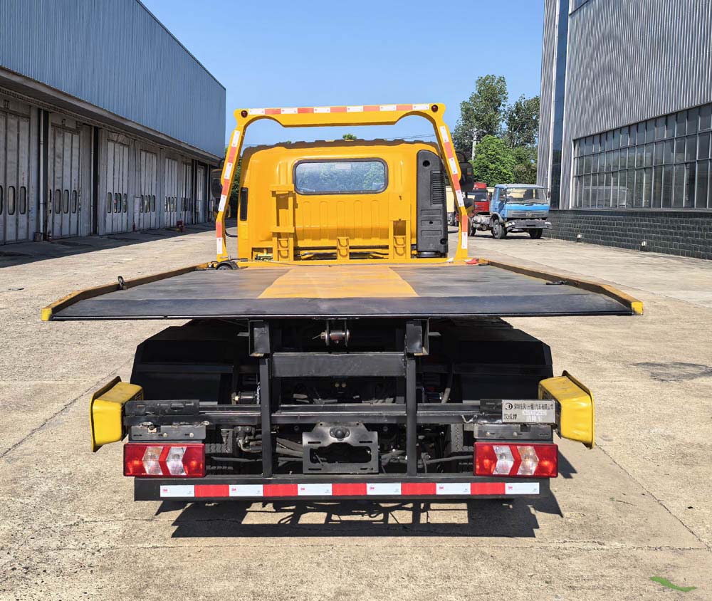 漢成牌HCS5040TQZSSX6清障車公告圖片