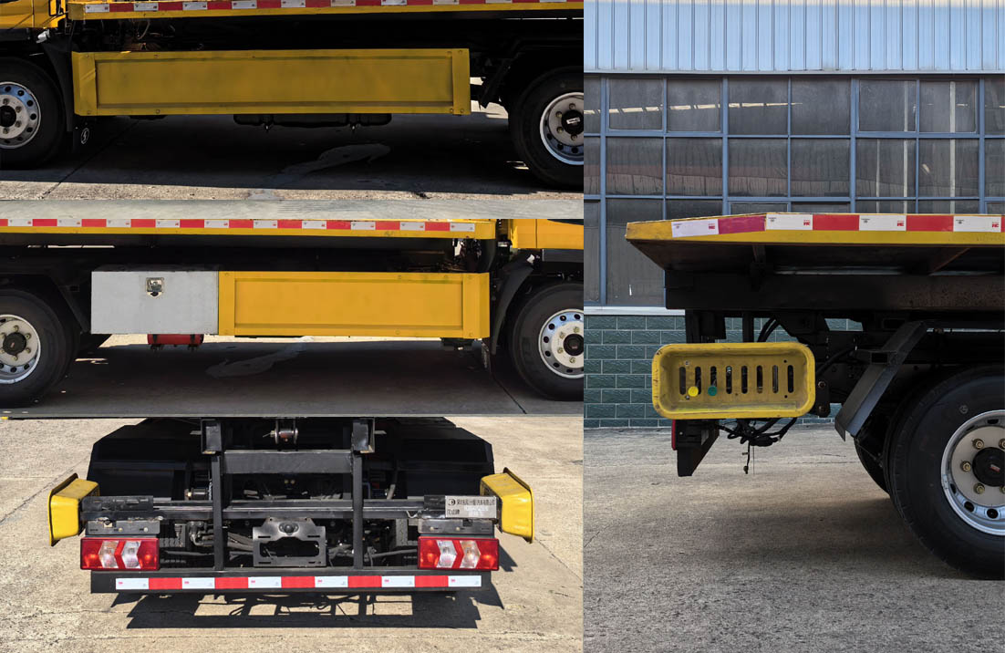 漢成牌HCS5040TQZSSX6清障車公告圖片