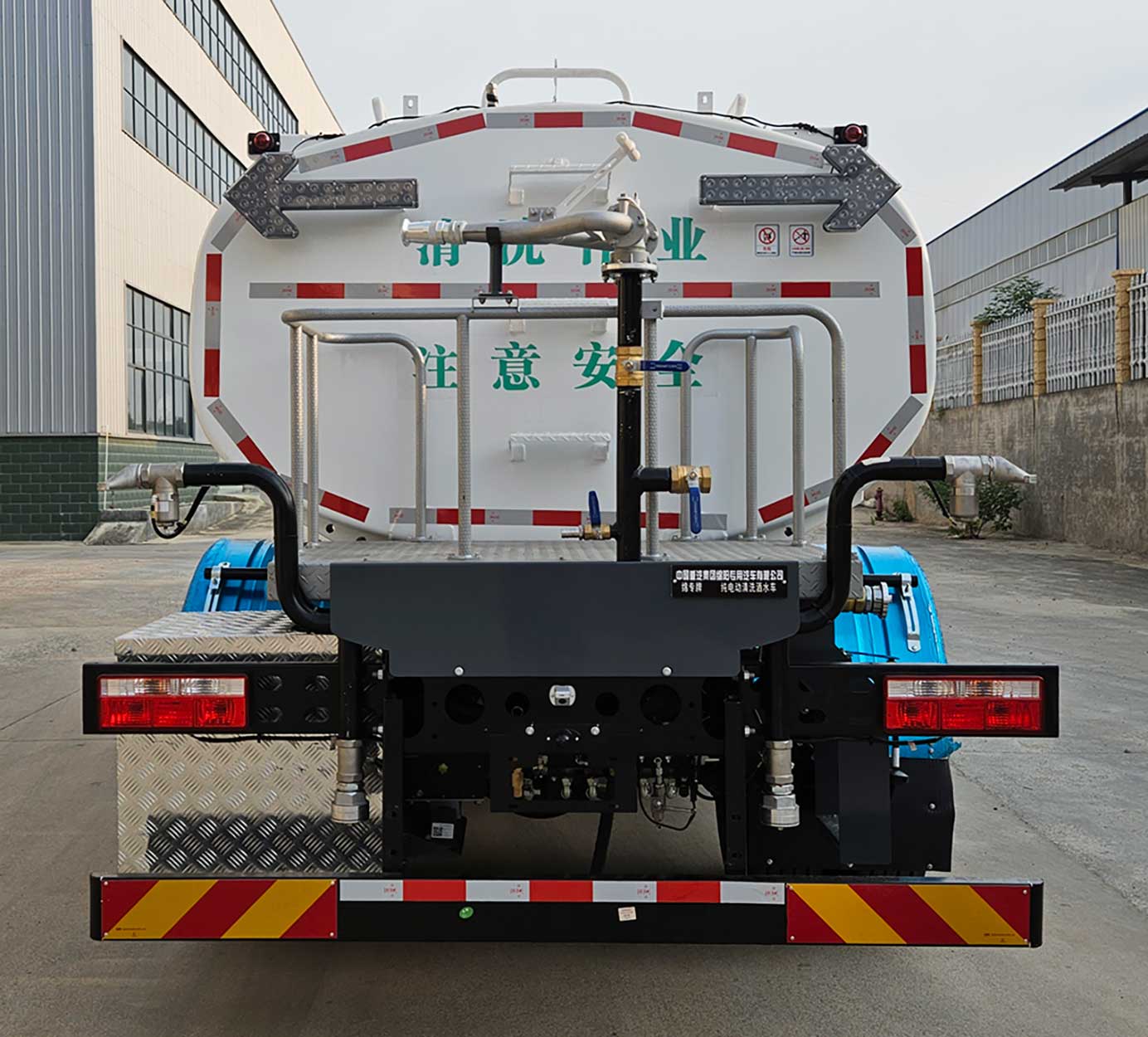 綿專牌MYZ5180GXSBEV純電動清洗灑水車公告圖片