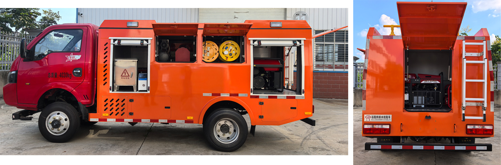 江特牌JDF5040TGPE6遠(yuǎn)程供排水搶險車公告圖片