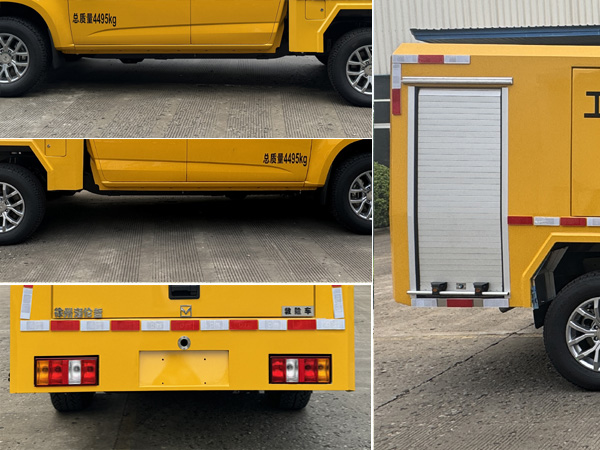 海倫哲牌XHZ5042XXHQ6救險(xiǎn)車公告圖片