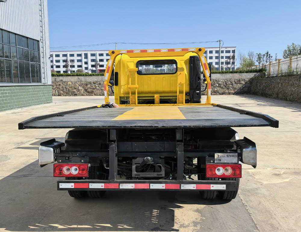 漢成牌HCS5040TQZSBJ6清障車公告圖片