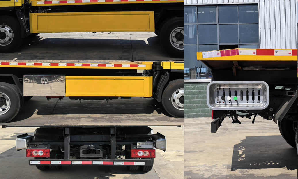 漢成牌HCS5040TQZSBJ6清障車公告圖片