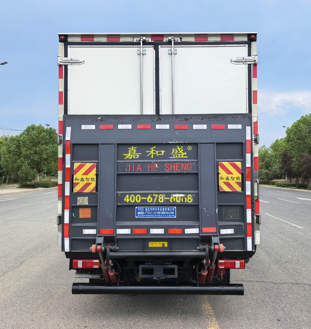 卡特利牌HTT5043XLCHEV插電式增程混合動力冷藏車公告圖片