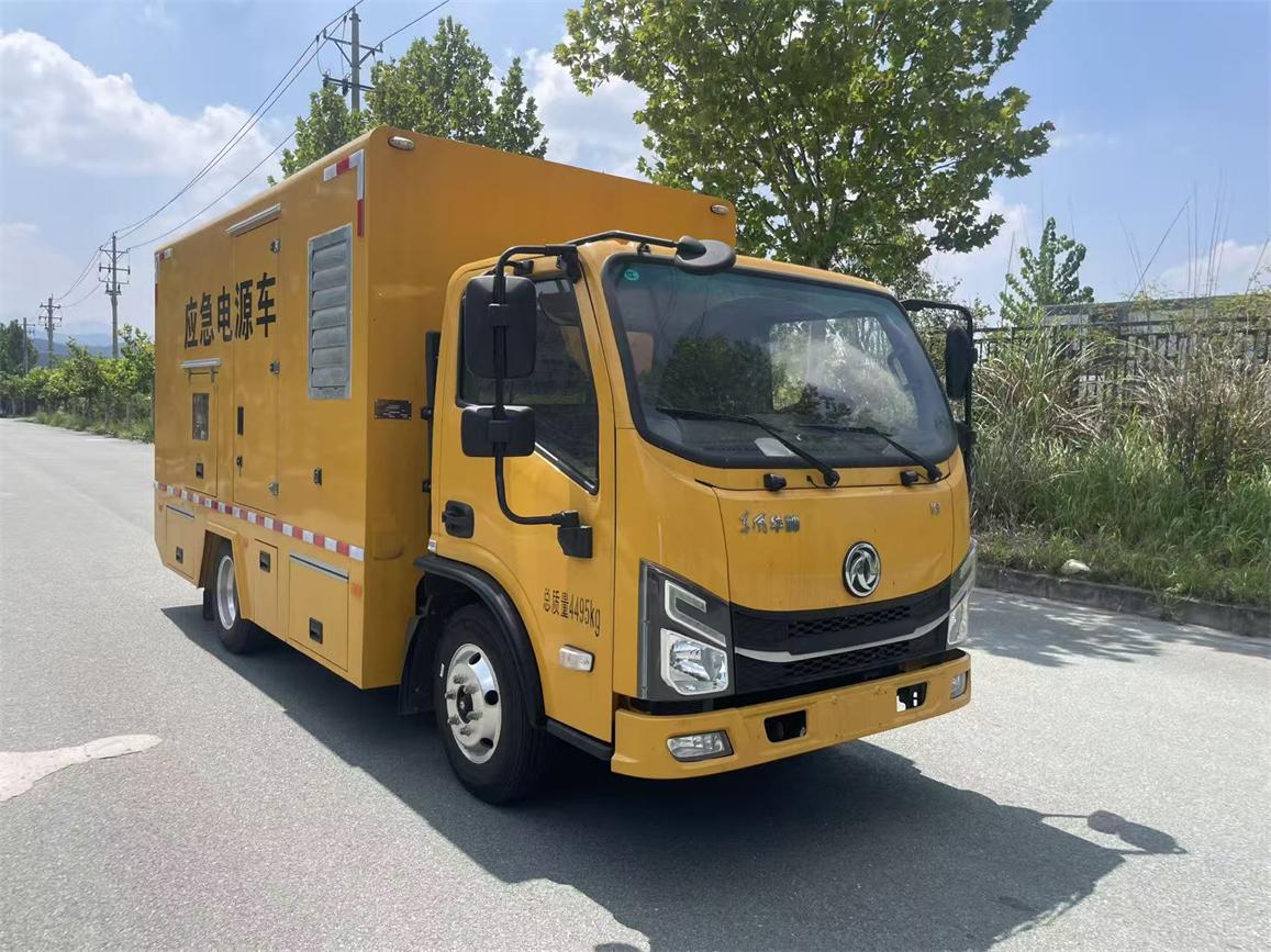 猛卡士特牌XCL5040XDY6電源車