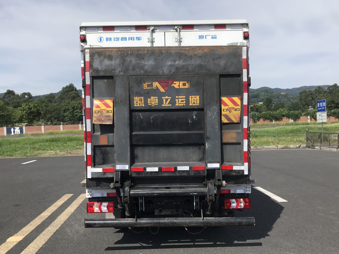 陜汽牌SX5045XXYBEV341NA純電動廂式貨車公告圖片