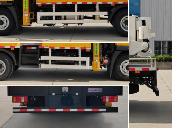 浩天星運(yùn)牌HTX5090JGKKA6高空作業(yè)車(chē)公告圖片