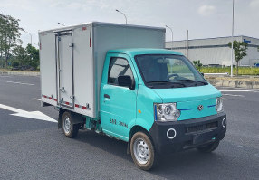 智姿牌EQ5020XBWTBEV纯电动保温车