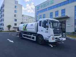 中佳华悦牌ZHN5180GSSDF6洒水车