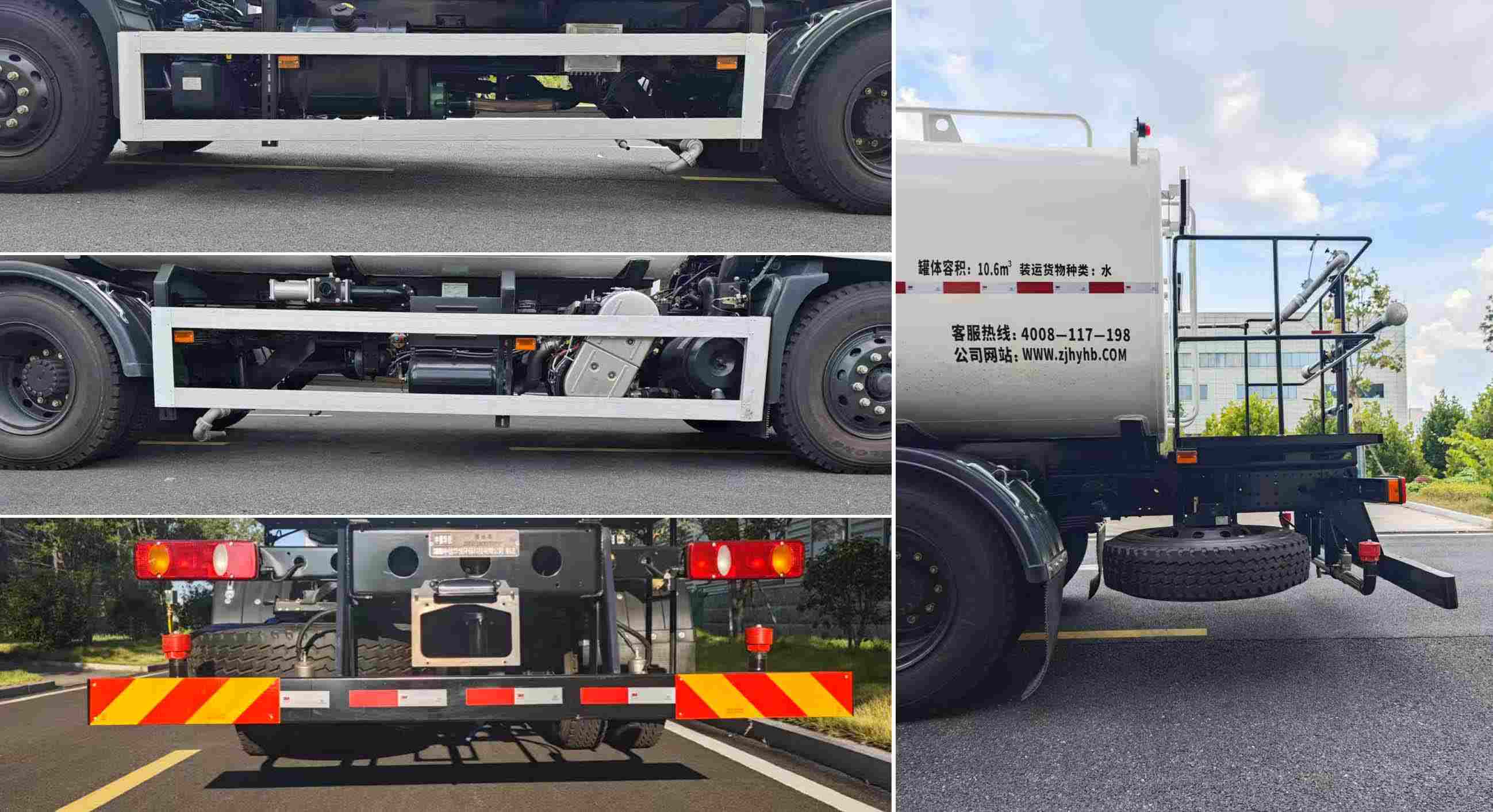 中佳華悅牌ZHN5180GSSDF6灑水車公告圖片