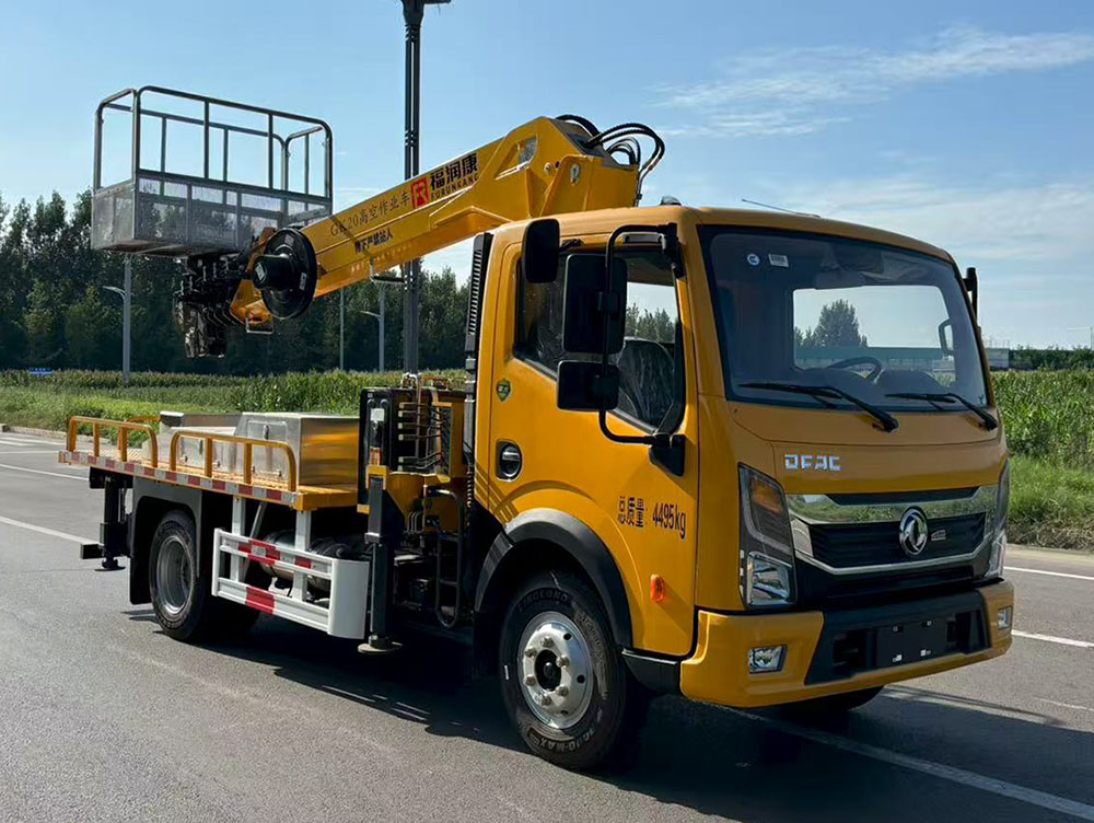 FRK5040JGKEQ6型高空作業(yè)車圖片