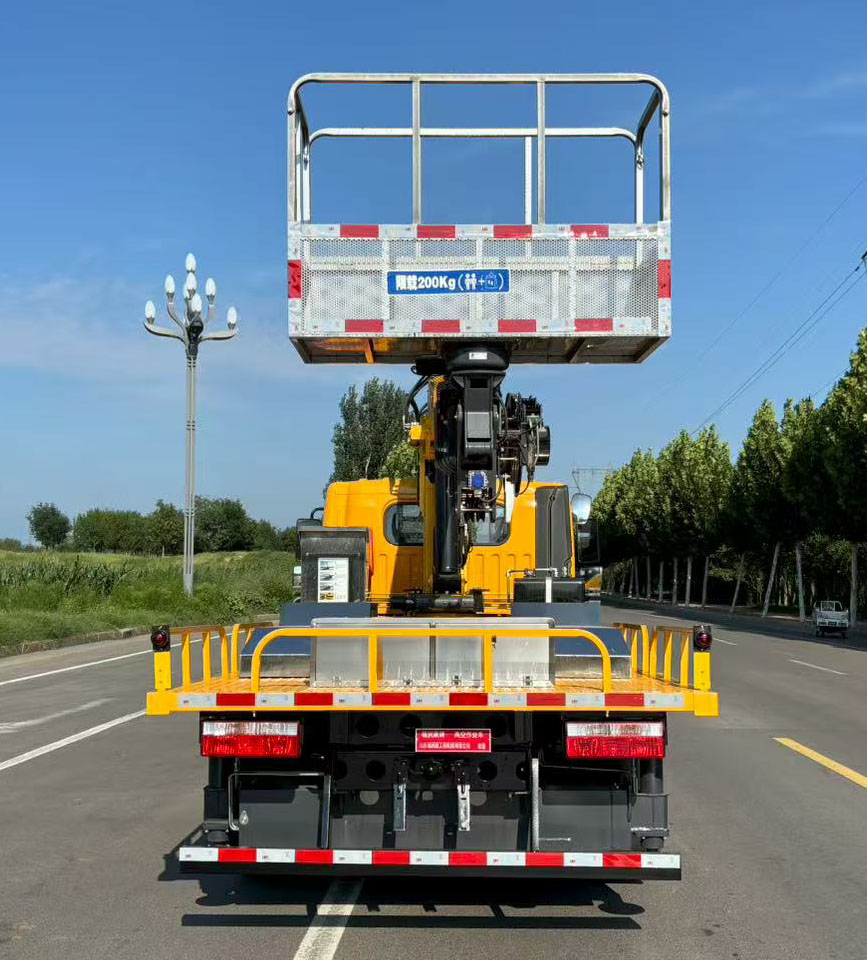 福潤康牌FRK5040JGKEQ6高空作業(yè)車公告圖片