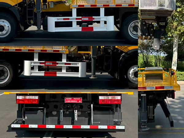 福潤康牌FRK5040JGKEQ6高空作業(yè)車公告圖片