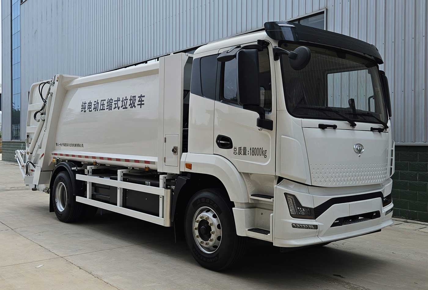 HLM5180ZYSBEV型純電動(dòng)壓縮式垃圾車(chē)圖片