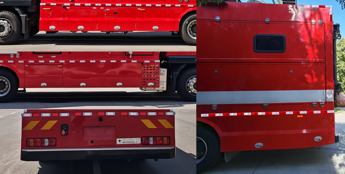 鴻馬斯特牌HMT5200XCCS6餐車公告圖片