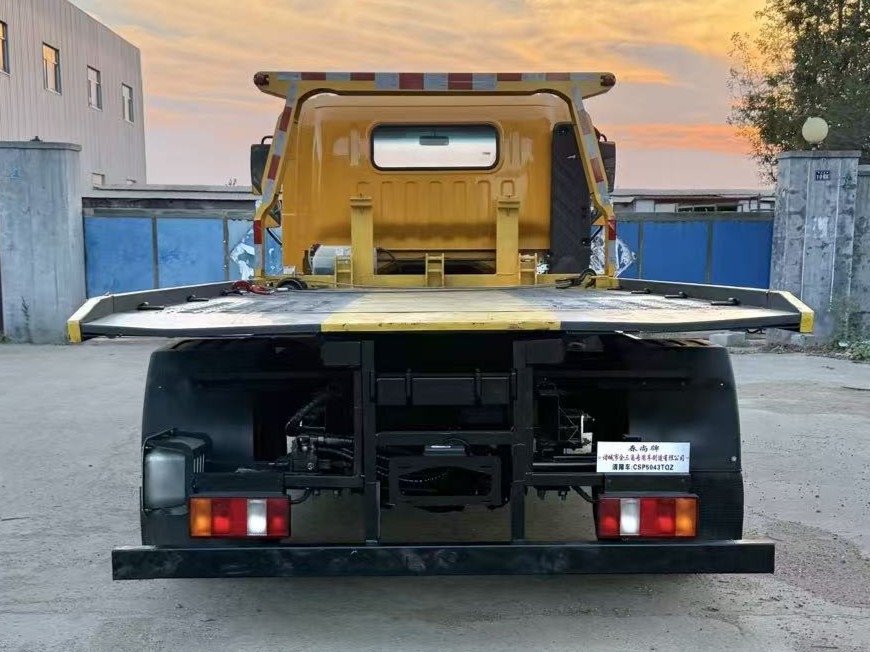 春尚牌CSP5043TQZ清障車公告圖片