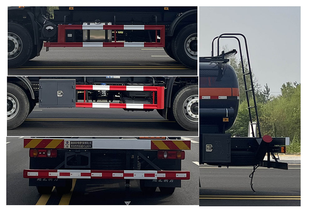 潤知星牌SCS5183GFWDFH6腐蝕性物品罐式運(yùn)輸車公告圖片