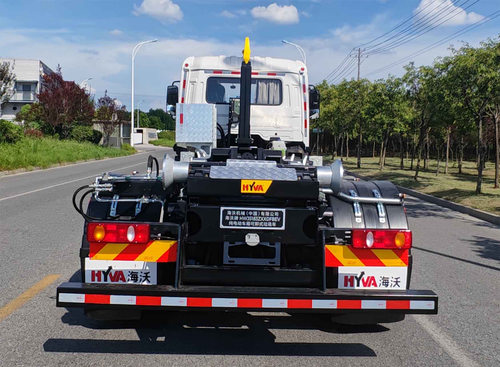海沃牌HWJ5183ZXXDFBEV純電動車廂可卸式垃圾車公告圖片