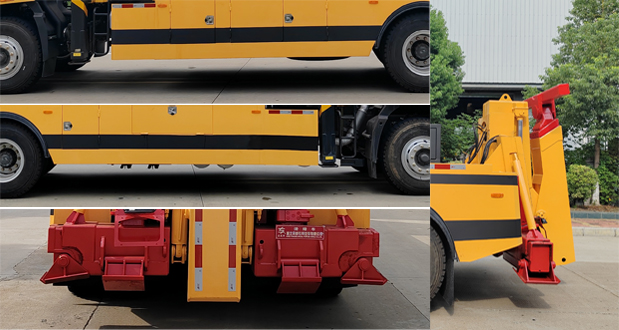 專威牌HTW5250TQZDZZ6清障車公告圖片