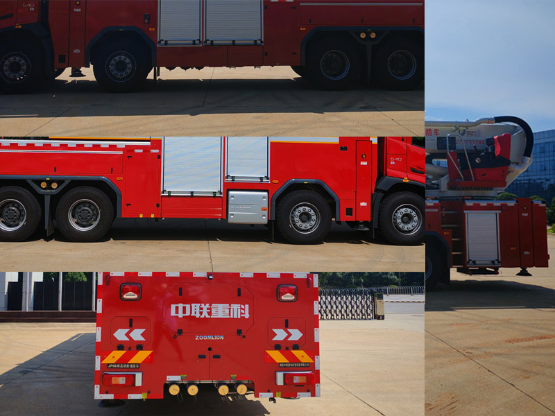 中聯(lián)牌ZLF5430JXFJP66舉高噴射消防車公告圖片